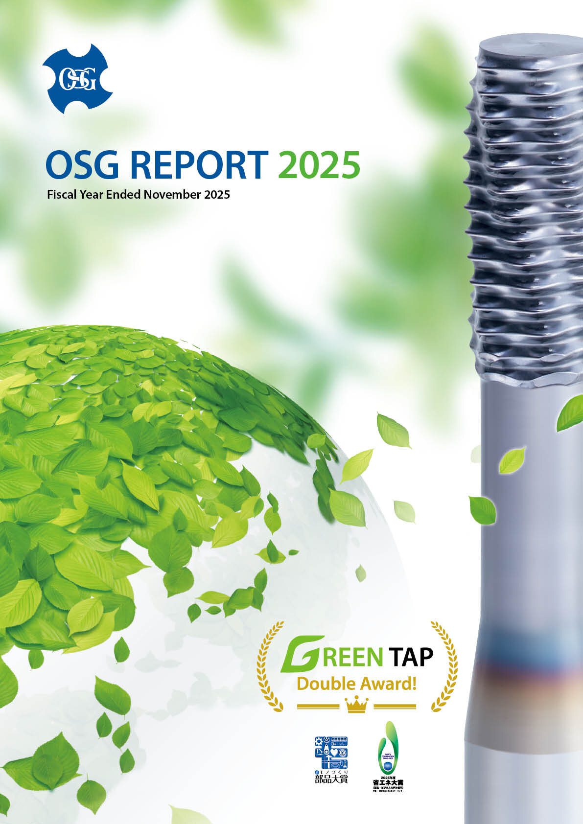 2025OSG Report(Integrated Reporting)