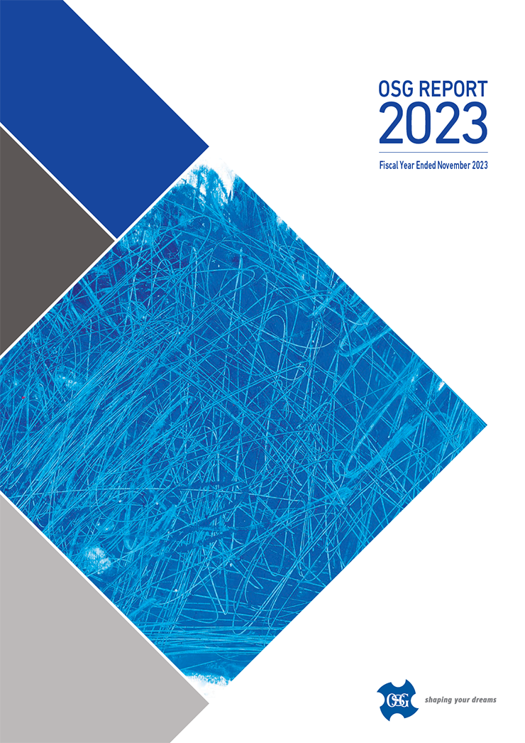 2023OSG Report(Integrated Reporting)