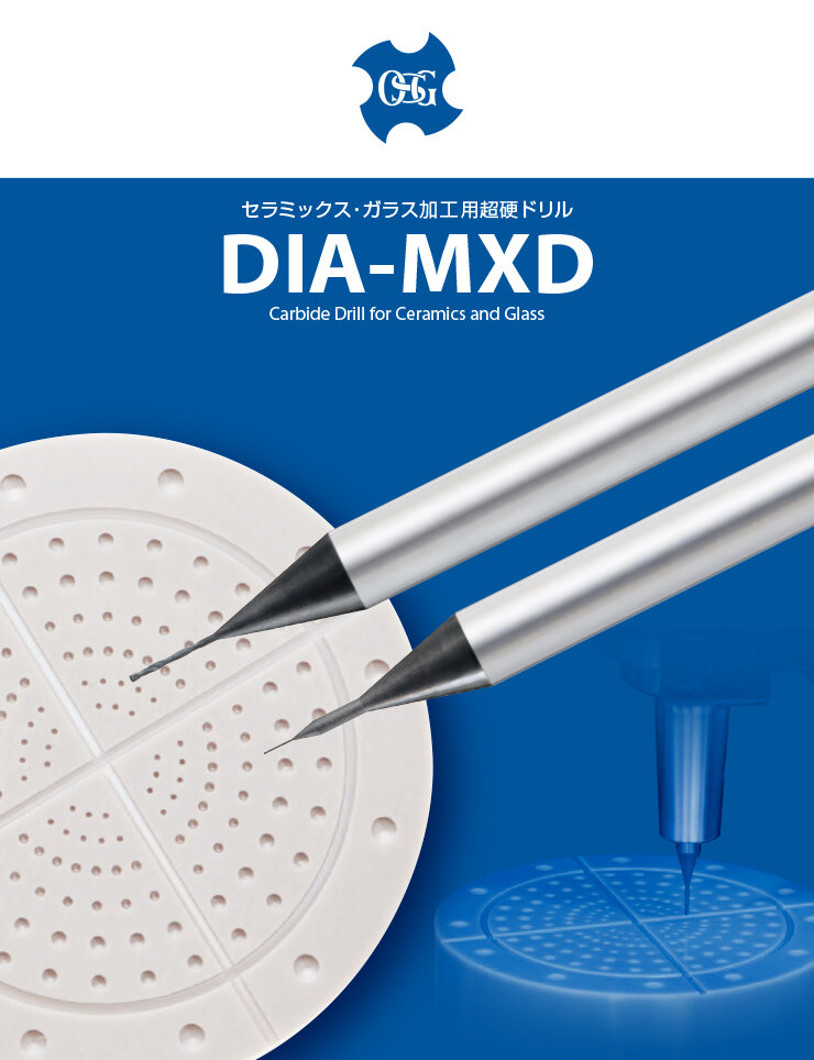 Carbide Drill for Ceramics and Glass Catalog