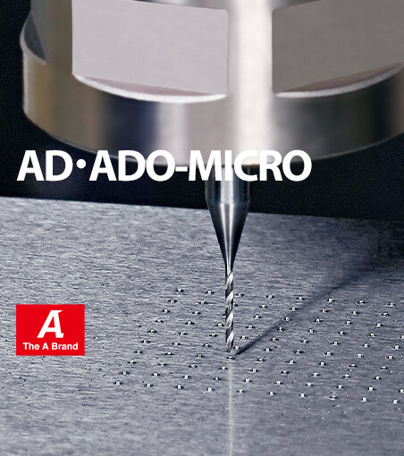 Small Carbide Drill