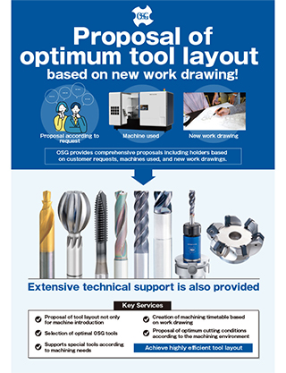 Introduction of Machine Tool Equip Support