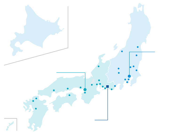 業界屈指の営業網