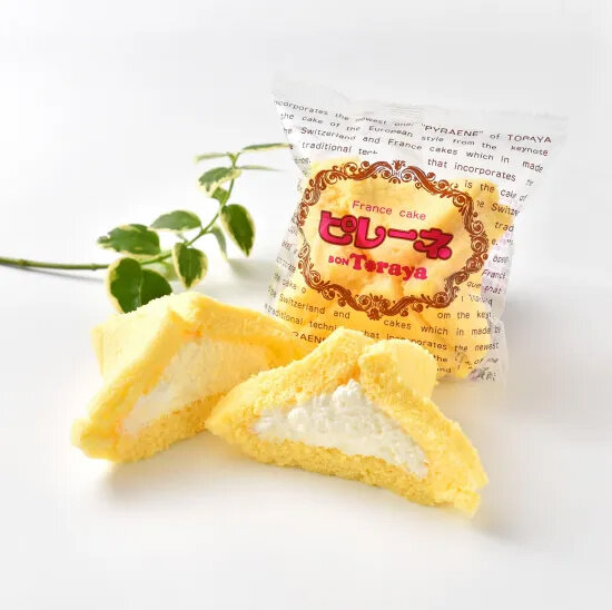 OSGお土産100選 /