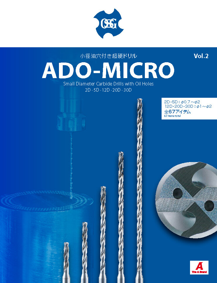 送料無料】OSG ADO-30D 4.2x6 油穴付き超硬ドリル30Dタイプ 切削、切断、穴あけ